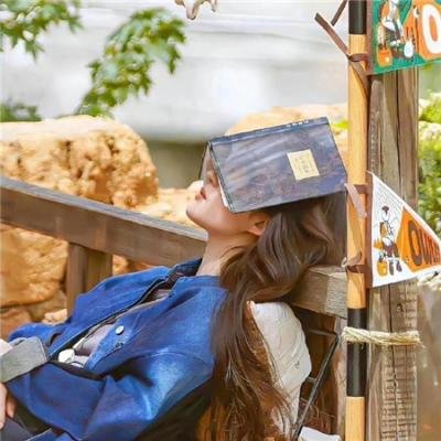 哀牢山之人面熊传说